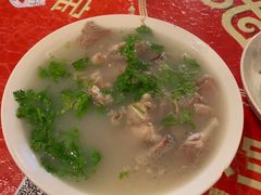-道北羊汤