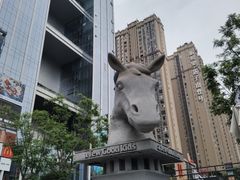-300杯·和牛烧肉清酒专门店(廊里店)