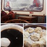 南京旅游美食攻略|最具南京特色的四家餐厅