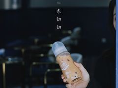 -milkplus·泰式奶茶(较场东路店)