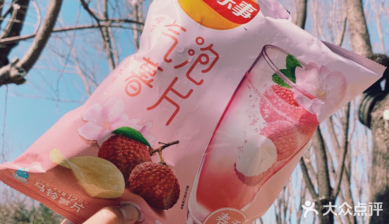 🌸8款樱花限定美食测评，你的春天来了吗