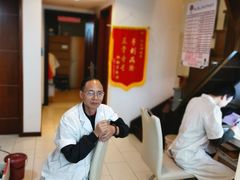 -张钰强中医正骨推拿连锁(华发商都店)
