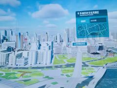 -上海城市规划展示馆