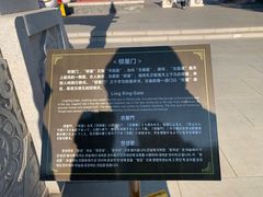 -文庙