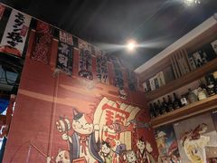 -九酢·海鲜居酒屋