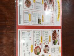 -陈光记烧腊(长寿路店)