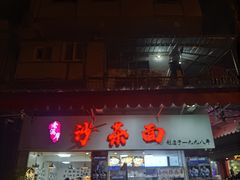 -溪岸路花鸟市场