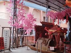 -年辉渔村·非遗传承餐厅(新丰江店)