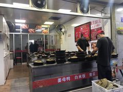 自助取餐区-斯丹姜母鸭·古法干香(涂门街总店)