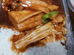 豆腐火腩饭-明腾壹间茶餐厅(新都会花园广场店)