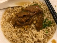 咖喱牛肉面-翠华餐厅(正佳广场店)