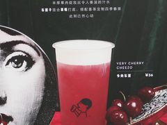 -喜茶(北京三里屯太古里店)