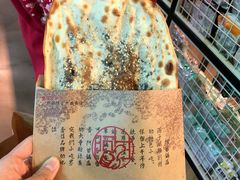 -阿甘锅盔(中关村食宝街店)