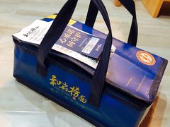 -和府捞面(石景山喜隆多店)