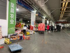 -南京众彩农副产品配送有限公司