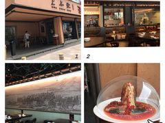 -上名堂·鱼头好吃(体育场路店)