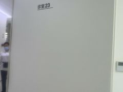 -极简口腔(总院)