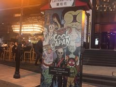 -兰桂坊