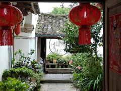 -龙姐私房菜(和顺古镇店)