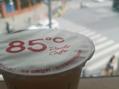 -85度C(大连店)