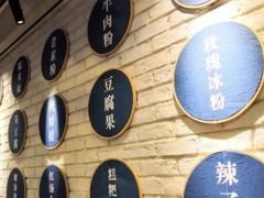 -贵凤凰贵州米粉(望京店)