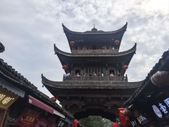 -中天楼