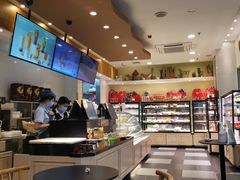 -可颂坊(中心书城店)