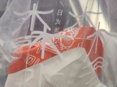 -木子木水日式烫面包(世界城光谷店)