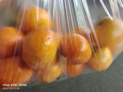 -家辉生鲜超市(东五路店)