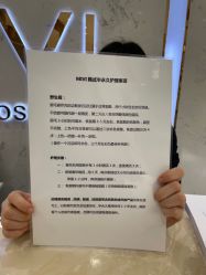 -MIVI野生眉纹绣纹眉