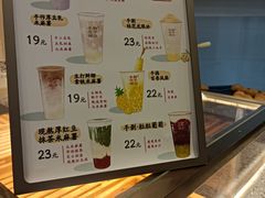 -君之狮子山·轻糖烘焙(松江印象城店)