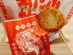 -虎头炸·潮汕南乳炸鸡(未来城店)