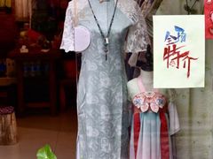 -暮晚尘香汉服旗袍