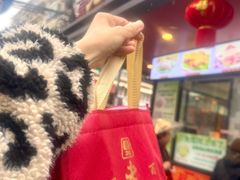 -老半斋(福州路店)