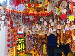 -磁器口古镇