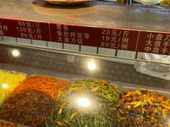 -春花民族美食(佳木斯总店)