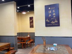 -大龙老火锅·总店(龙头寺店)