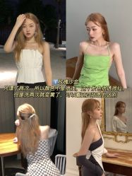 点击看大图 -辛格·潮沙龙