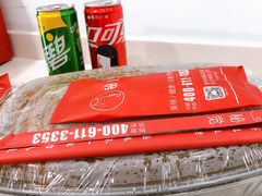 秘觉招牌烤鱼-秘觉(湖贝店)