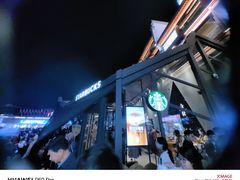 -星巴克臻选(西安钟楼店)