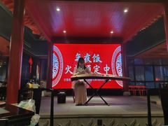 -火宫殿·湘菜小吃·商务宴请·生日聚会(市府店)
