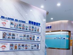 -美可普口腔医院(宝龙标杆店)