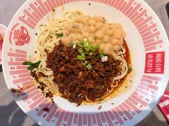 -好這口重庆小面(总店)