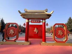 -法门文化景区