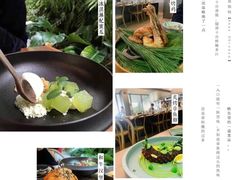 -X88商场(铜仁路店)