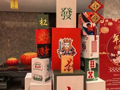 -北京泰富酒店-柏景轩中餐厅
