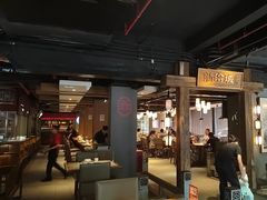 -新渝城·始于2000年(淘金店)