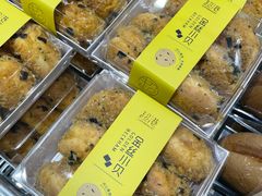 肉松小贝-超港·蛋糕面包(包河万达店)