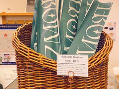 -老梦面包 CHEZMOREL(三源里店)