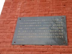 -圣·阿列克谢耶夫教堂